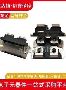 DSEP2X31-06ADSEP2X31-06BDSEP2X61-06ADSEP2X91-06A二极管