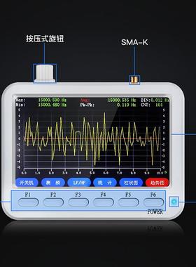 便携式高稳射频频率计FC-4000-AT精度0.001Hz，50Hz~4GHz