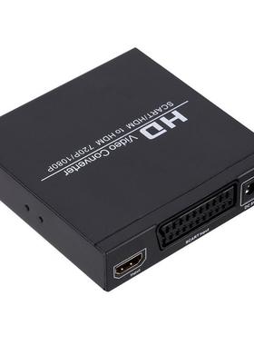 SCART+HDMI转HDMI音频分离DigatalAudioSCART转HDMI视频转换器
