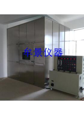 BS8491-2008电线电缆耐火试验机