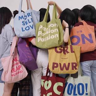 有态度水洗棉帆布包时尚 百搭语录大容量单肩手提斜