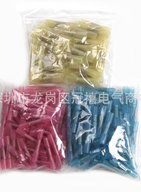 300PCS三色装防水热缩中接端子免压接线端子热缩防水中间接头