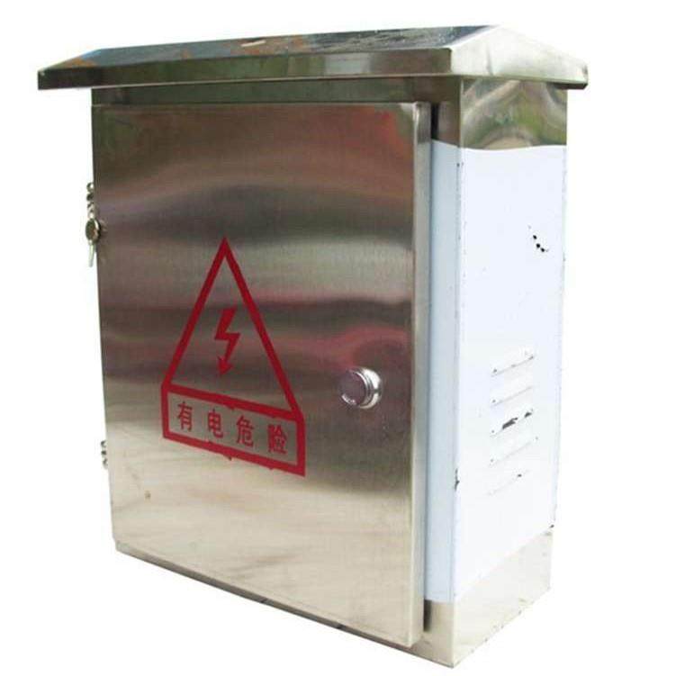 供应不锈钢防水户外配电箱各种规格尺寸开关控制箱配电柜电表箱,智能设备,其他智能设备,淘宝优惠券,粉丝福利购,淘宝优惠卷