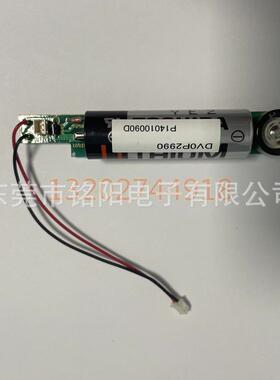 原厂电路板电池DVOP2990DVOP2990现货BR1K0W016