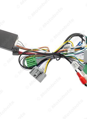 掌讯16P尾线适用于09-13款沃尔沃S80/S80L大屏导航电源线协议盒