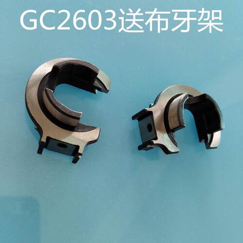 标准GC2603小嘴高车送布牙架送料牙架37T2-206高车牙架2603配件