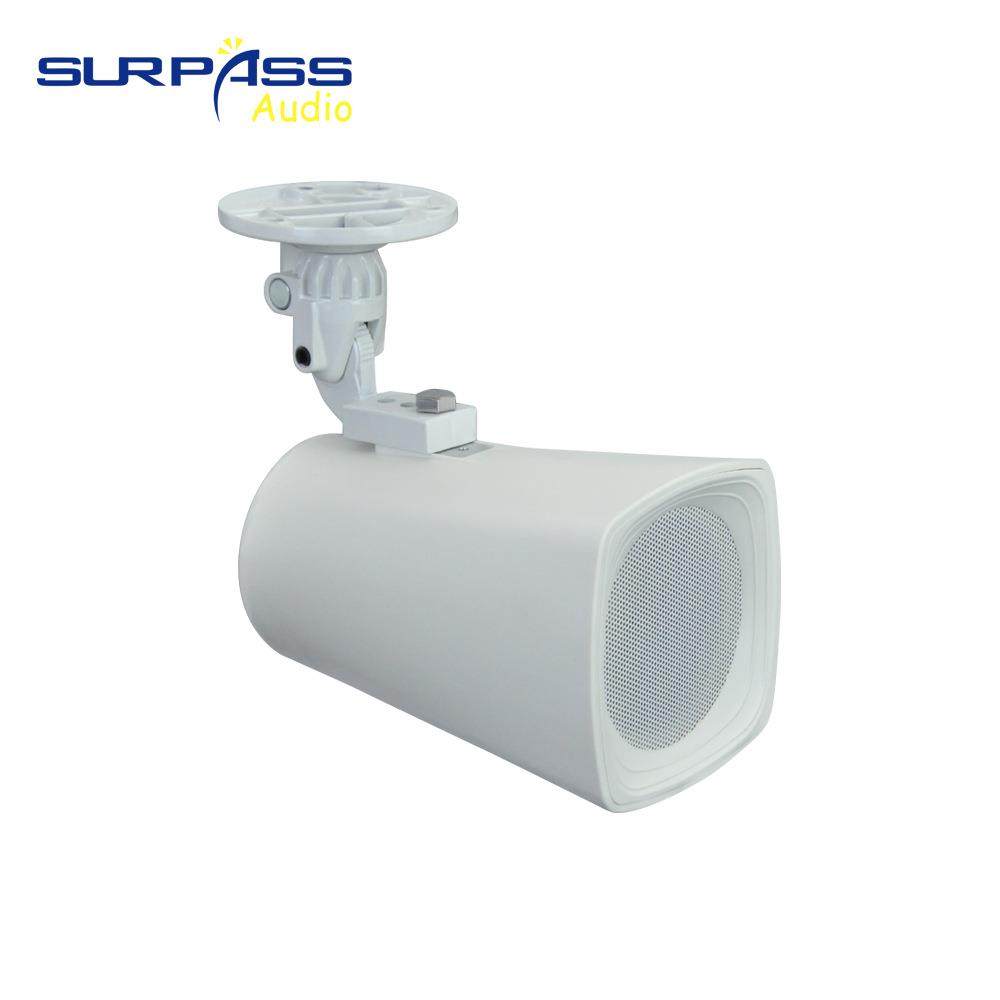 轨道安装式壁挂教室礼堂专业音箱舞台演出全频音响多功能会议演讲,纺织面料/辅料/配套,纺织机械配件,淘宝优惠券,粉丝福利购,淘宝优惠卷