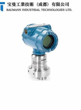 ROSEMOUNT罗斯蒙特3051S差压变送器3051S2TG2A2E11A1AB4M5包邮