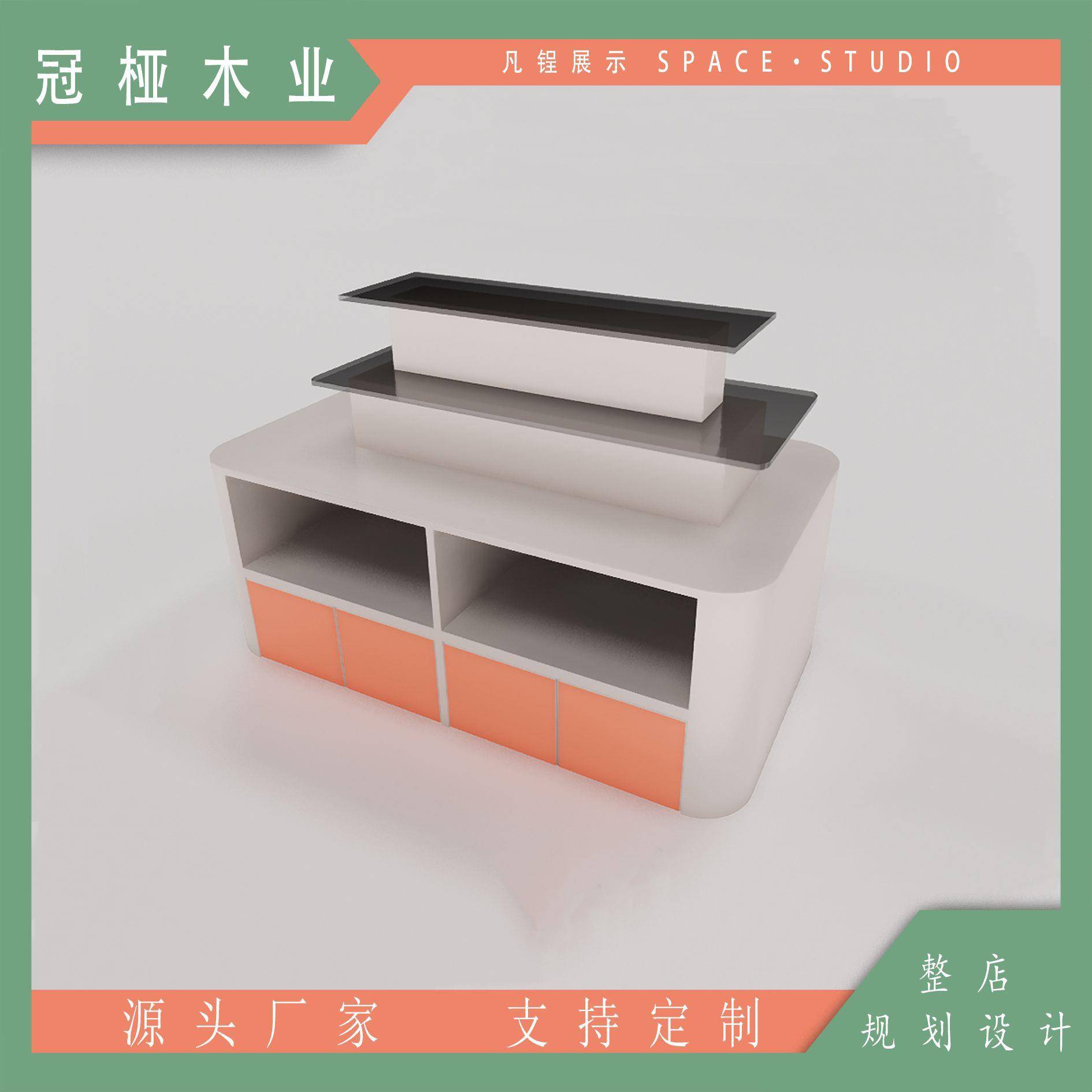 服装店中岛台商超文创饰品店流水台组合款多功能可拆卸一体式货架