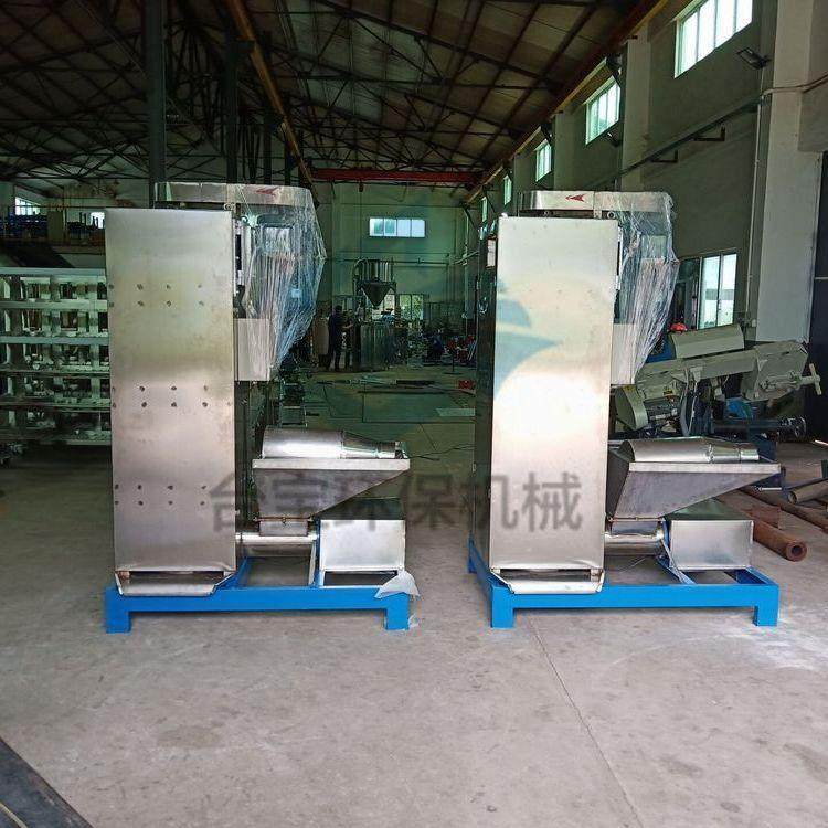 台宝供应立式脱水机ABS粉碎料甩干机塑料块脱水机,纺织面料/辅料/配套,纺织机械配件,淘宝优惠券,粉丝福利购,淘宝优惠卷