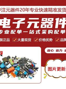 XBR-SMED8PPTOD-16GS/W8端口按需8x16GSWLSFP