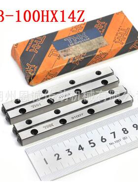 THK交叉导轨VR3-100HX14ZV3-1003100TVR3-125HX17Z3125T