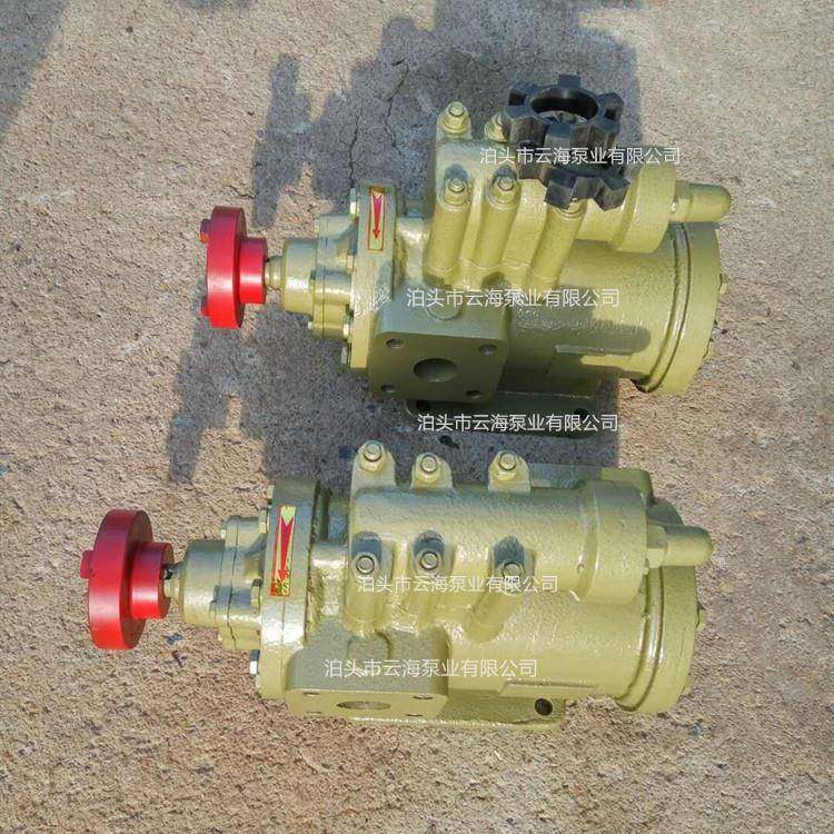 供应3G25×4-46小流量螺杆泵3G30X4-46原油输送泵柴油泵,纺织面料/辅料/配套,纺织机械配件,淘宝优惠券,粉丝福利购,淘宝优惠卷