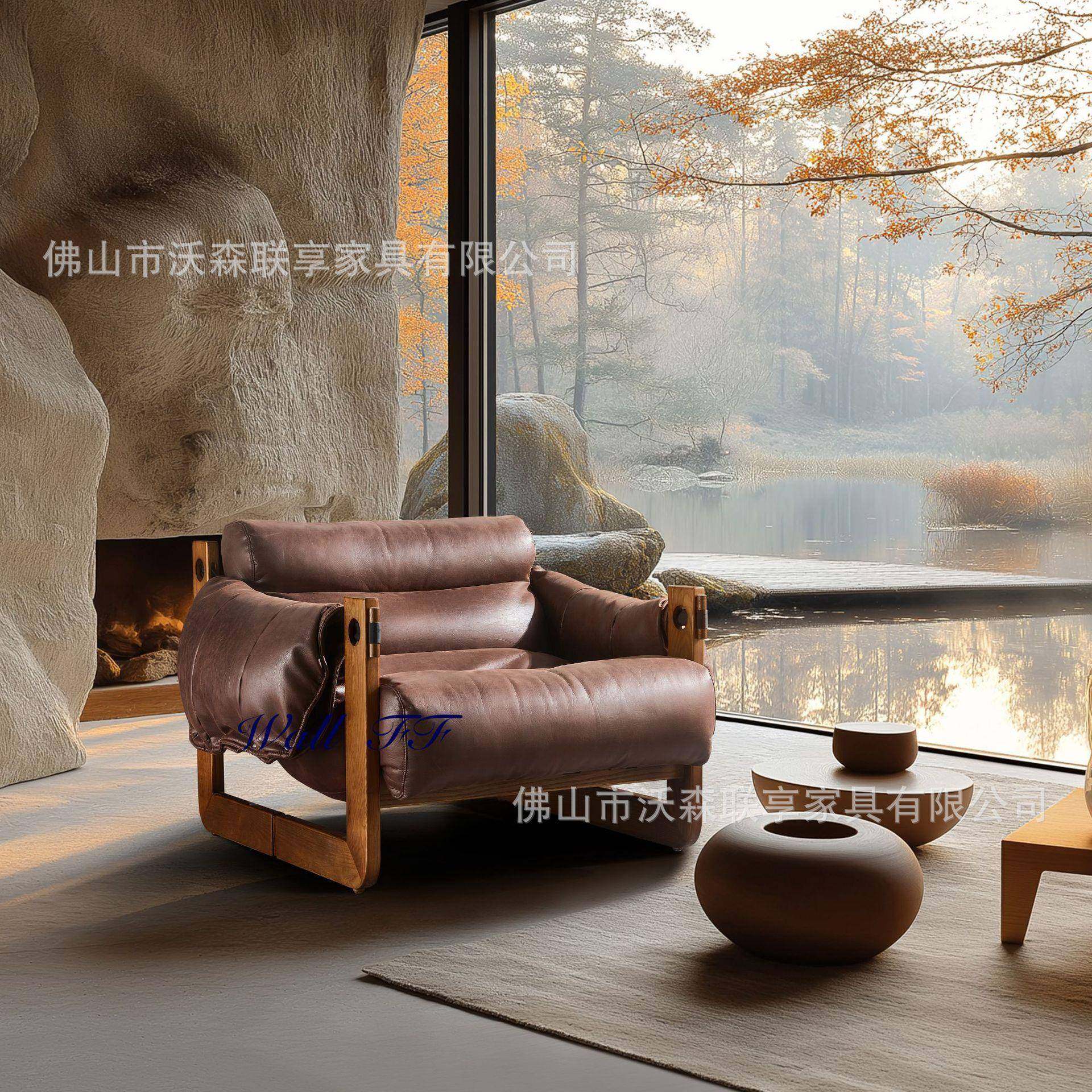 北欧复古设计师休闲躺椅真皮泽西岛懒人椅家用阳台实木单人沙发椅,收纳整理,烫衣板及配件,淘宝优惠券,粉丝福利购,淘宝优惠卷