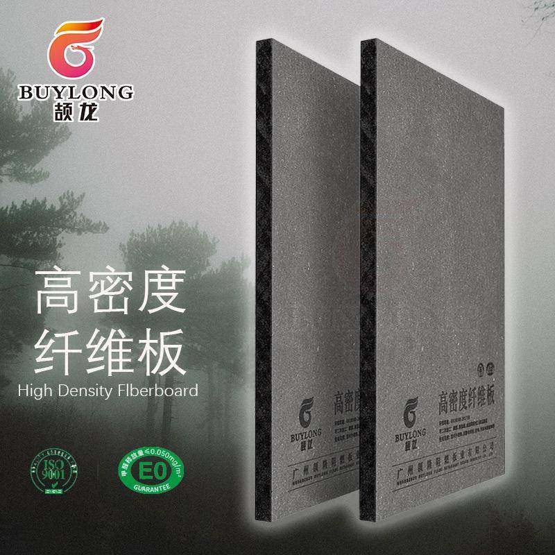 8mm音箱板MDF板滑板坡道板黑色免漆防潮抗倍特板CDF高密度纤维板,纺织面料/辅料/配套,纺织机械配件,淘宝优惠券,粉丝福利购,淘宝优惠卷