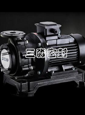 现货南方水泵轴封SZ65-50-160化工泵机械密封耐腐蚀密封件