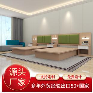 酒店客房床连锁家具床标间民宿床单双人1.5米宾馆专用床架1.2