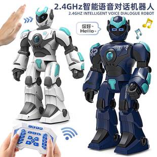 速博BG1532智能语音对话机器人模型遥控编程手势感应儿童电动玩具