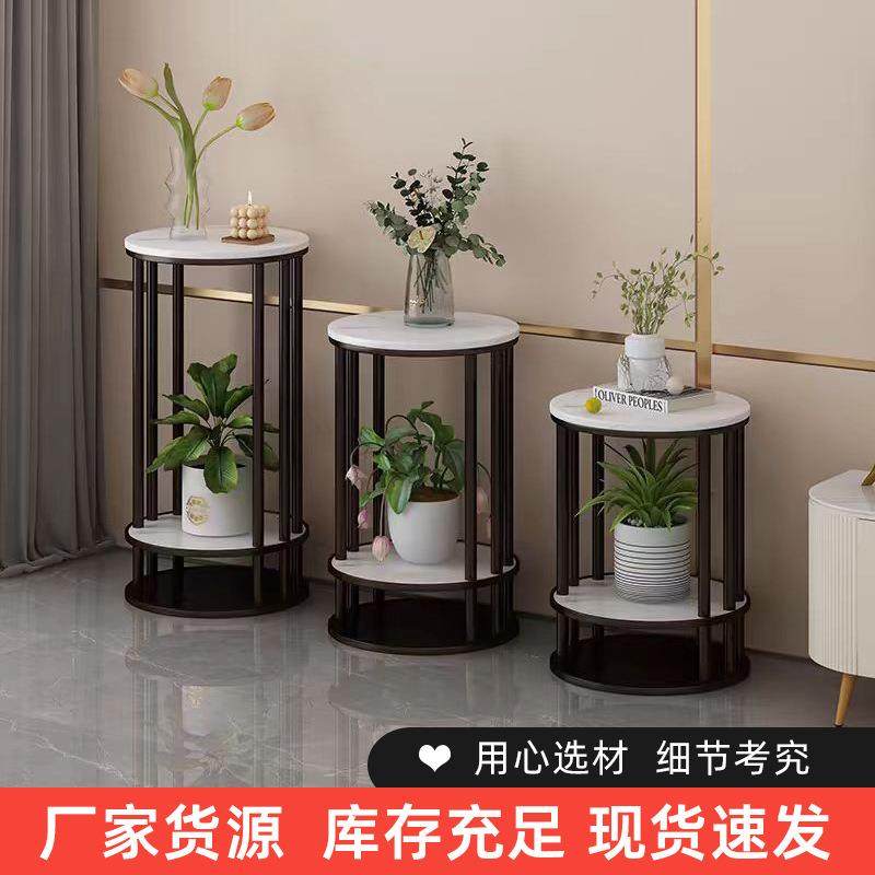 轻奢落地式花架岩板置物托架置物架双层装饰摆放架阳台电视柜花架,纺织面料/辅料/配套,纺织机械配件,淘宝优惠券,粉丝福利购,淘宝优惠卷