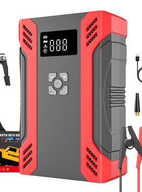 汽车应急启动电源充气泵一体机电瓶搭电宝车载打火器jumpstarter