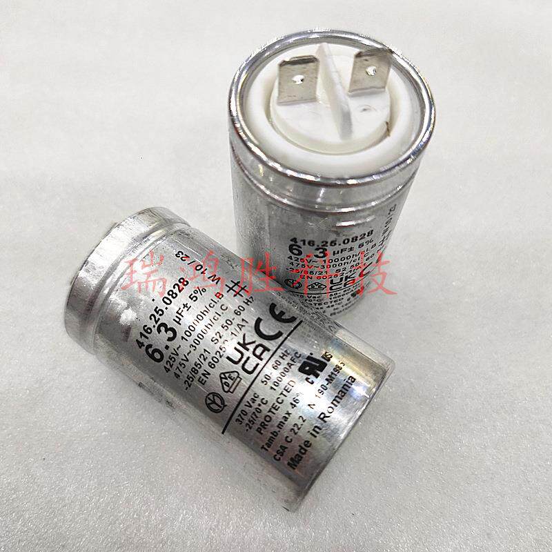 意大利416.25.086.3UF425V475V电机运行启动电容器