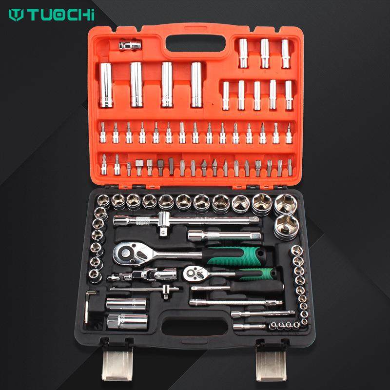 94件套筒扳手汽车维修机修套筒组合工具套装随车工具汽修,机械设备,其他机械设备,淘宝优惠券,粉丝福利购,淘宝优惠卷