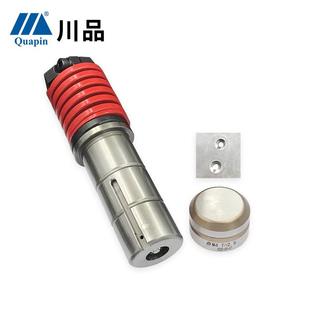 川品上海供应数控冲床模沉孔翻边挤沉孔模具沉头模M4M5M6M8