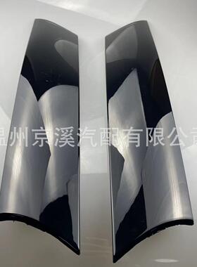 51137272584,51137272583适用于01-08MINI车窗A柱外饰板盖板