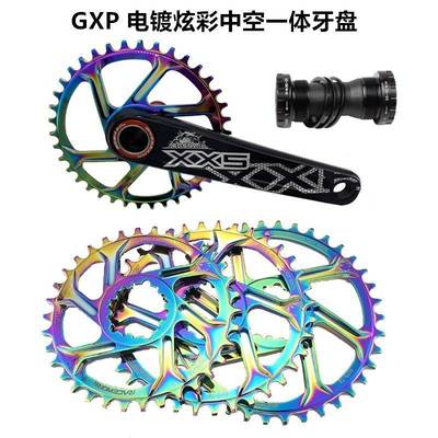 RACEWORK山地车电镀一体牙盘GXP曲柄单盘32T3438T改电镀牙盘