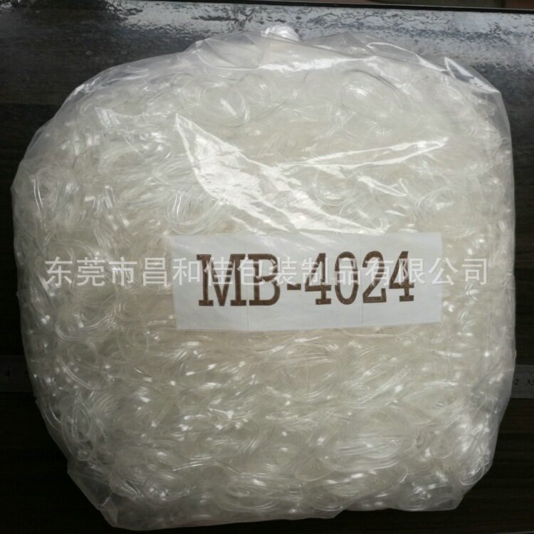 透明环保防老化胶圈发圈发绳透明抗老化橡皮圈橡筋圈tpu软胶