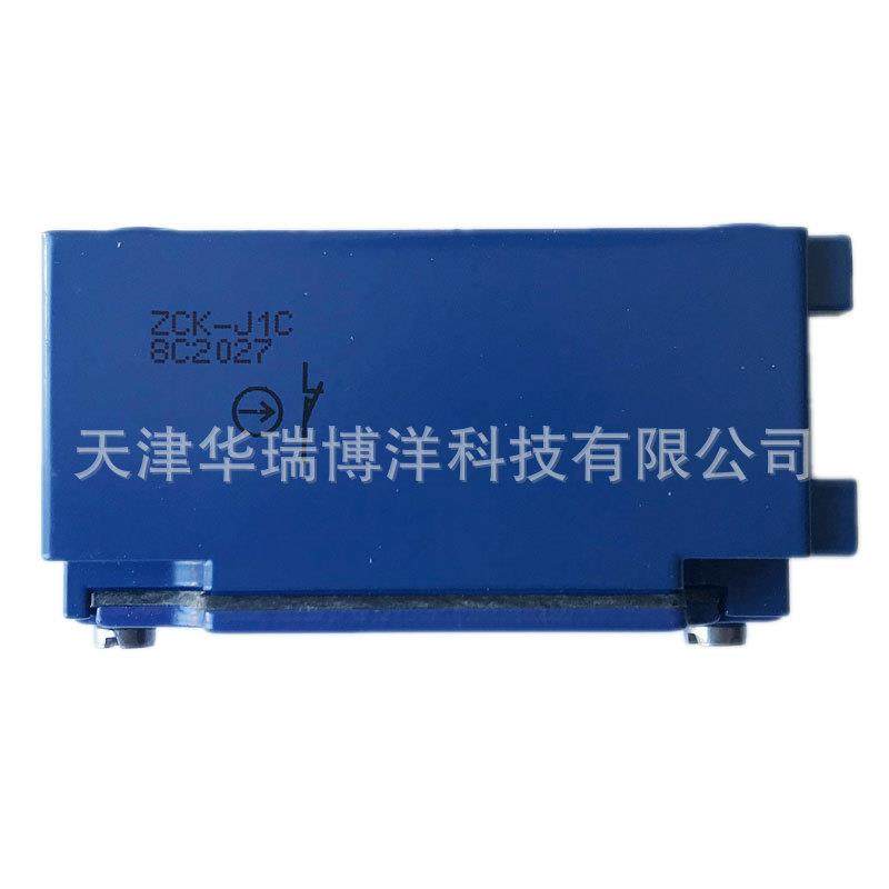 XCKJ系列限位开关本体ZCKJ1C带触点行程开关部件