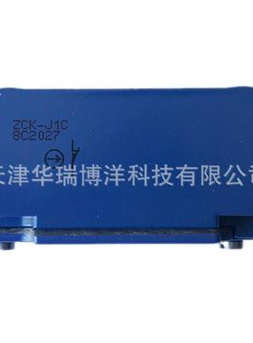 XCKJ系列限位开关本体ZCKJ1C带触点行程开关部件