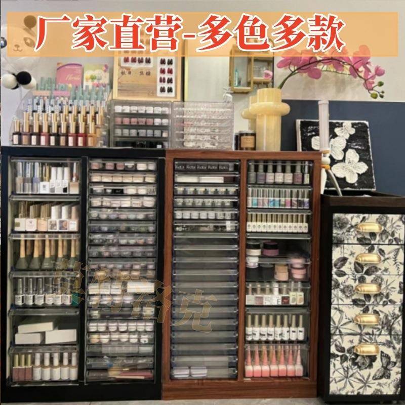 平底美甲店收纳柜烘焙磨具柜A4文件柜抽屉式甲油胶罐装家具抽屉柜