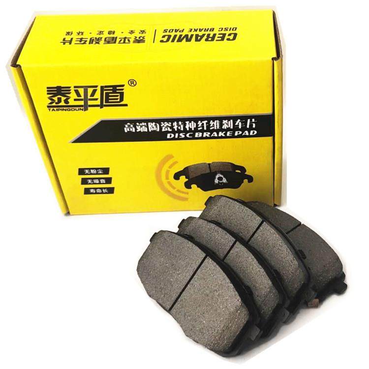 适用于现代悦动朗动名奴索纳塔IX25IX30途胜前刹车片