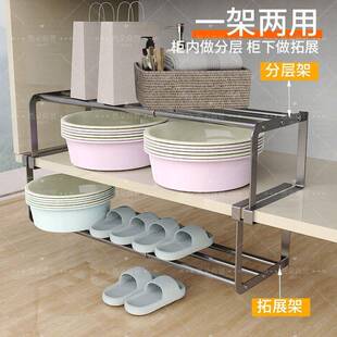 脸盆可伸缩收纳架卫生间免打孔洗漱台式铁艺置物架盆浴室柜下盆架