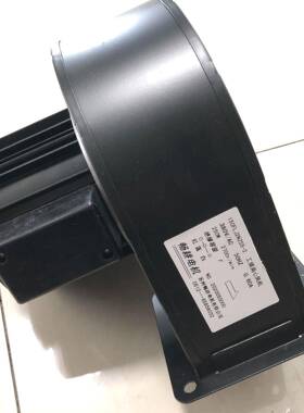 苏州畅耕电机150FLJ2NZD4-2/150FLJ2NZS5-2挤出机离心散热250W