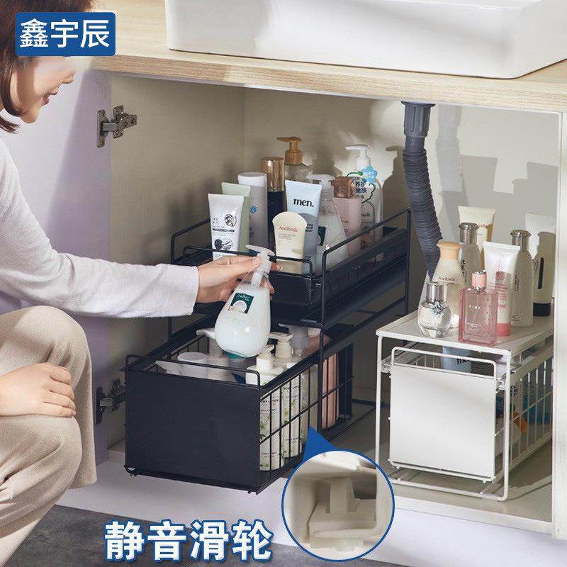 厨房下水槽置物架双层台面抽拉式抽屉架子用品橱柜内置分层收纳架