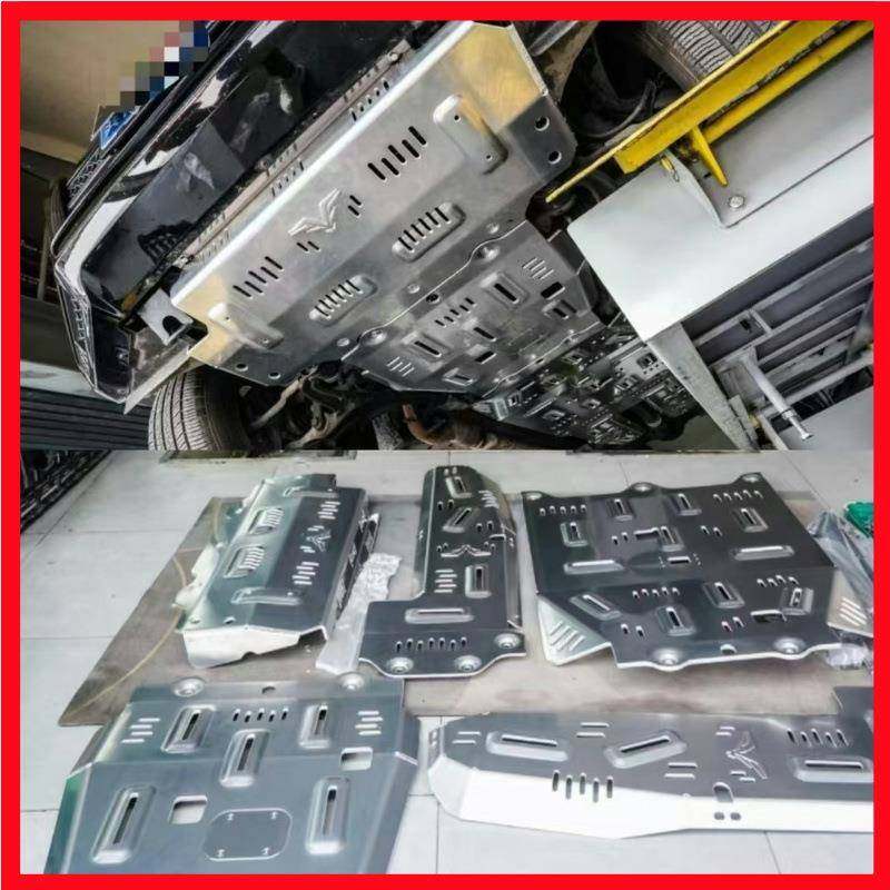 适用奔驰大G级g500g63g400g550改装底盘下护板发动机油箱底盘装甲,纺织面料/辅料/配套,纺织机械配件,淘宝优惠券,粉丝福利购,淘宝优惠卷