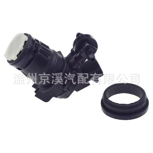 85330-42010适用于RAV4汉兰达挡风玻璃清洗机泵马达