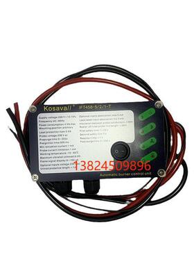 IFT458-5/2/1-T点火控制器IFS258-5/1WIES258-5/1WIFD258-5/1W