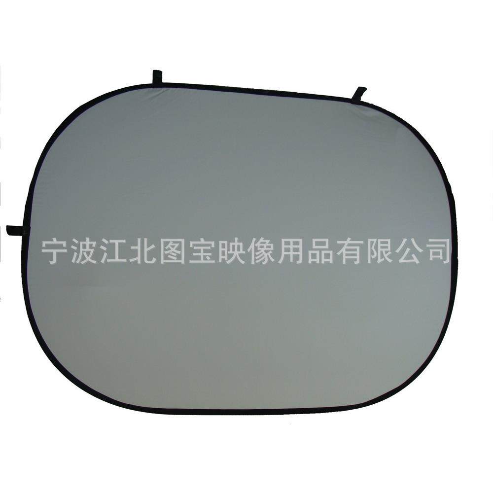 摄影抠图抠像背景板150*200CM纯灰色可折叠送便携包棉