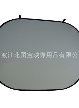 摄影抠图抠像背景板150*200CM纯灰色可折叠送便携包棉