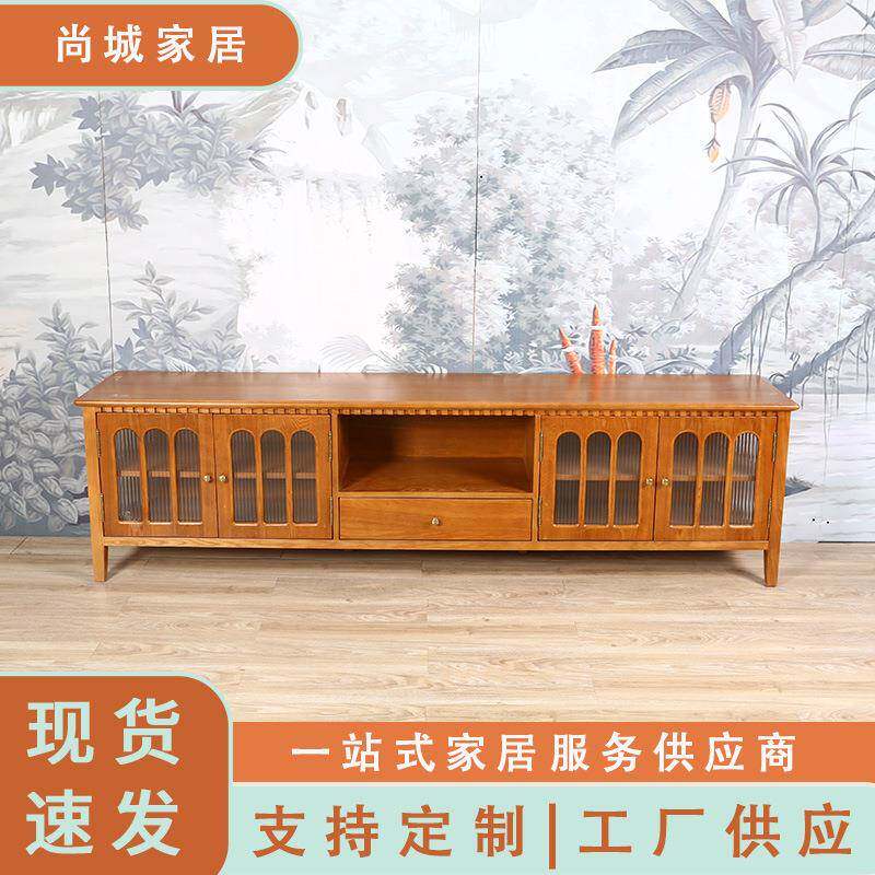 新中式电视柜时尚客厅家具小户型家用简洁电视柜