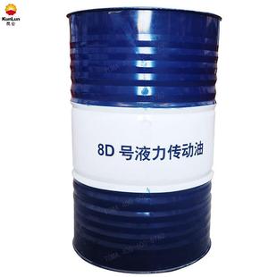 适用于昆仑8D冷凝液力传动油18L200L