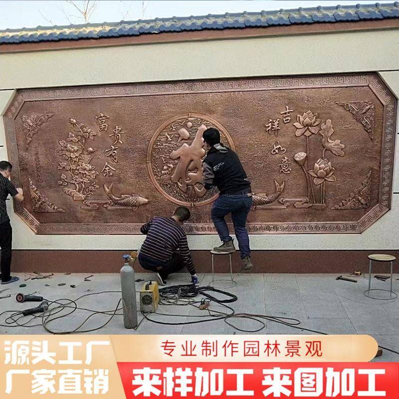 大型铜版画铜浮雕大型雕塑紫铜锻造户外城市园林景观雕塑
