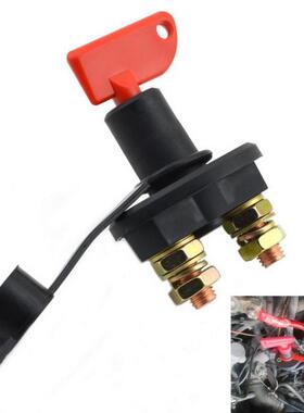 现货德国原装REMA电动叉车急停开关按钮断电开关8022