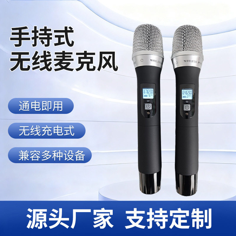 无线麦克风一拖二家用k歌户外音响声卡直播手持麦克风音箱话筒