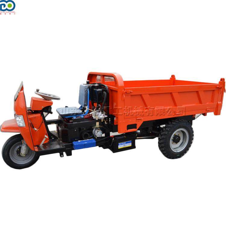 农用三轮车柴油三轮车豪华配置液压自卸三开门工程三轮车现货