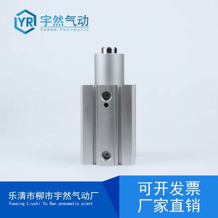 气动小型90度ACK旋转转角下压夹紧气缸SRC25/32/40/50/63X90-R/L