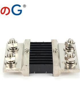 超光分流器FL-21000A直流分流器75mV外附分流器标标准分流器